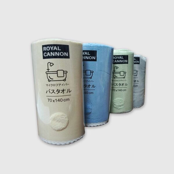 Microfiber Bath Towel Acetat Royal Cannon (27" x 54") 360grams Thumbnail
