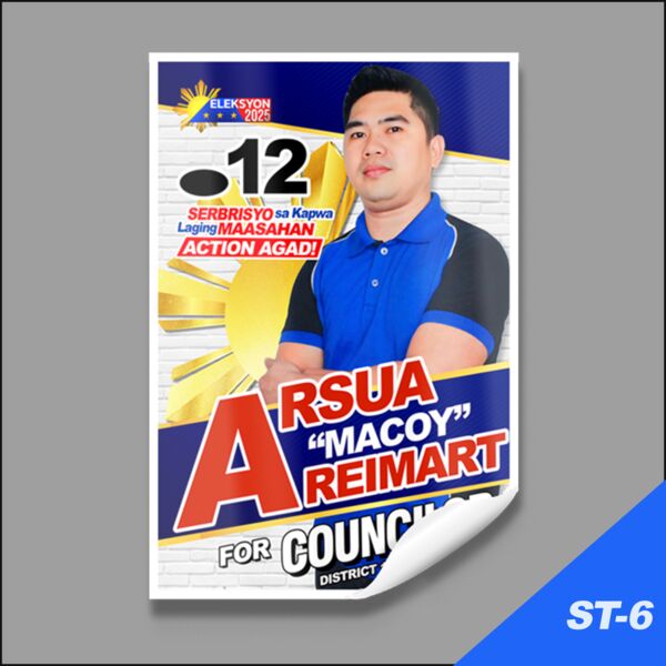 Portrait Rectangle Campaign Sticker Thumbnail